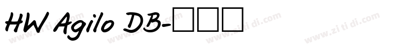 HW Agilo DB字体转换